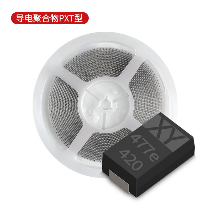 PXTL2R5M477E015SAU