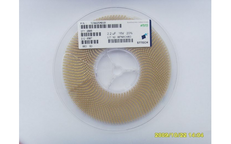 并联电容器的使用及运行维护