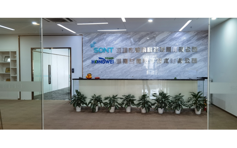 松填科技搬迁通知